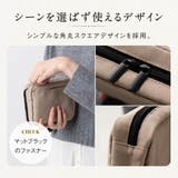 サスティナブル R PET | MURA | 詳細画像11
