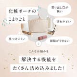 スティナブル R PET | MURA | 詳細画像3