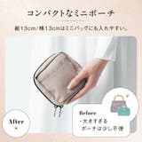 スティナブル R PET | MURA | 詳細画像4