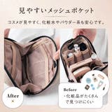 スティナブル R PET | MURA | 詳細画像5