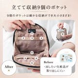 スティナブル R PET | MURA | 詳細画像6