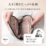 スティナブル R PET | MURA | 詳細画像8
