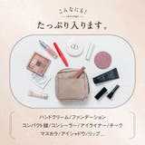 スティナブル R PET | MURA | 詳細画像9