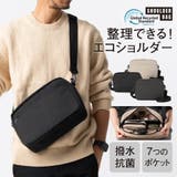 サスティナブル R PET | MURA | 詳細画像1