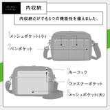 サスティナブル R PET | MURA | 詳細画像4