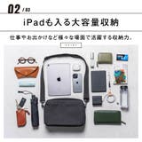 サスティナブル R PET | MURA | 詳細画像7
