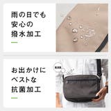 サスティナブル R PET | MURA | 詳細画像10