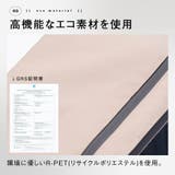 R-PET(リサイクルポリエステル) 撥水 抗菌 サステナブル サコッシュ | MURA | 詳細画像7 