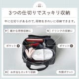 R-PET 撥水 抗菌 仕切り付き ミニ トートバッグ | MURA | 詳細画像8