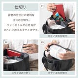 R-PET 撥水 抗菌 仕切り付き ミニ トートバッグ | MURA | 詳細画像9