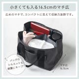 R-PET 撥水 抗菌 仕切り付き ミニ トートバッグ | MURA | 詳細画像11