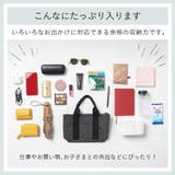 R-PET 撥水 抗菌 仕切り付き ミニ トートバッグ | MURA | 詳細画像12