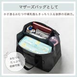 R-PET 撥水 抗菌 仕切り付き ミニ トートバッグ | MURA | 詳細画像17