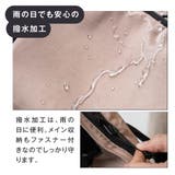 形状記憶ポリエステル使用 撥水 軽量 | MURA | 詳細画像9 