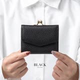シュリンクレザー がま口 ボックス型コイン収納 三つ折り ミニ財布 プレゼント | MURA | 詳細画像3