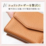 シュリンクレザー がま口 ボックス型コイン収納 三つ折り ミニ財布 プレゼント | MURA | 詳細画像9