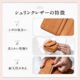 シュリンクレザー がま口 ボックス型コイン収納 三つ折り ミニ財布 プレゼント | MURA | 詳細画像10