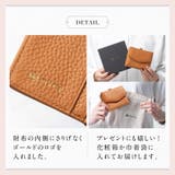 シュリンクレザー がま口 ボックス型コイン収納 三つ折り ミニ財布 プレゼント | MURA | 詳細画像16