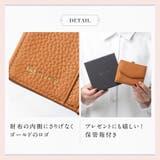 シュリンクレザー がま口 ボックス型コイン収納 三つ折り ミニ財布 プレゼント | MURA | 詳細画像16