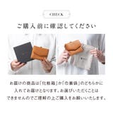 シュリンクレザー がま口 ボックス型コイン収納 三つ折り ミニ財布 プレゼント | MURA | 詳細画像19