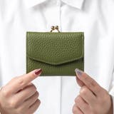 グリーン | シュリンクレザー がま口 ボックス型コイン収納 三つ折り ミニ財布 プレゼント | MURA