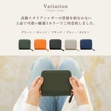 イタリア製シュリンクレザー ラウンドファスナー ミニ財布 二つ折り財布 | MURA | 詳細画像3