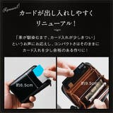 コインケース ラウンドファスナー プレゼント コードバン調/カーボン レザー | MURA | 詳細画像2