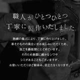 コインケース ラウンドファスナー プレゼント コードバン調/カーボン レザー | MURA | 詳細画像8
