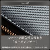 コインケース ラウンドファスナー プレゼント コードバン調/カーボン レザー | MURA | 詳細画像10