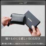 コインケース ラウンドファスナー プレゼント コードバン調/カーボン レザー | MURA | 詳細画像15