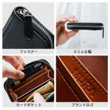 コインケース ラウンドファスナー プレゼント コードバン調/カーボン レザー | MURA | 詳細画像17
