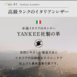 イタリアン フルグレイン レザー | MURA | 詳細画像8