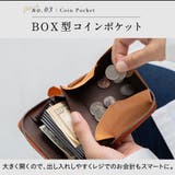 イタリアン フルグレイン レザー | MURA | 詳細画像12