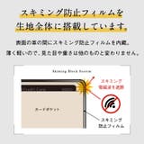 イタリアン フルグレイン レザー | MURA | 詳細画像16
