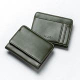 グリーン | ヴィーガンレザー 薄型コンパクト フラグメントケース プレゼント | MURA