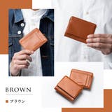 ヴィーガンレザー 薄型コンパクト フラグメントケース プレゼント | MURA | 詳細画像4