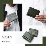 ヴィーガンレザー 薄型コンパクト フラグメントケース プレゼント | MURA | 詳細画像6