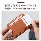 ヴィーガンレザー 薄型コンパクト フラグメントケース プレゼント | MURA | 詳細画像12