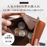 ヴィーガンレザー 薄型コンパクト フラグメントケース プレゼント | MURA | 詳細画像13