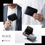 ヴィーガンレザー スキミング防止 コンパクトミニ財布 プレゼント | MURA | 詳細画像3 