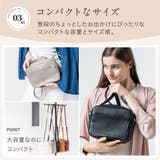 コンパクト レザー ミニ ショルダーバッグ | MURA | 詳細画像15