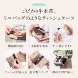 シュリンクレザー スナップボタン式 ポケットティッシュケース | MURA | 詳細画像2