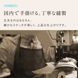 シュリンクレザー スナップボタン式 ポケットティッシュケース | MURA | 詳細画像9
