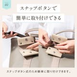 シュリンクレザー スナップボタン式 ポケットティッシュケース | MURA | 詳細画像12