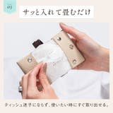 シュリンクレザー スナップボタン式 ポケットティッシュケース | MURA | 詳細画像13
