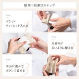 シュリンクレザー スナップボタン式 ポケットティッシュケース | MURA | 詳細画像14