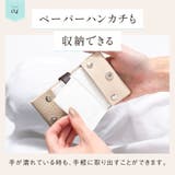 シュリンクレザー スナップボタン式 ポケットティッシュケース | MURA | 詳細画像15