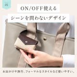 シュリンクレザー スナップボタン式 ポケットティッシュケース | MURA | 詳細画像17