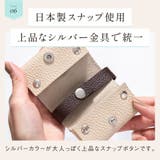 シュリンクレザー スナップボタン式 ポケットティッシュケース | MURA | 詳細画像18
