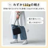 ネオプレン サコッシュ ミニ ショルダーバッグ（トートバッグ別売り） | MURA | 詳細画像11 